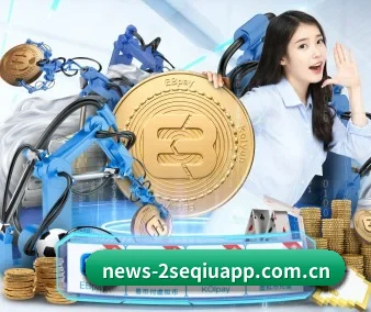 双色球 APP - shuangseqiu